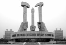 Declaración de jefa de departamento del CC del PTC