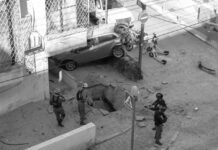 Israel prohíbe a periodistas ofrecer cobertura bélica en su territorio