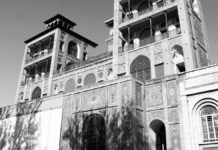 Irán denuncia silencio de la UNESCO ante ataques israelíes