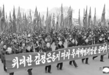 Mitin de juramento de obreros y gremiales de la FGSC