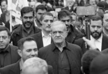 Presidente Pezeshkian enaltece valentía del pueblo iraní en el Día Mundial de Al-Quds