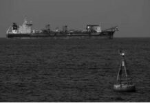 ¿Cerrado el estrecho de Ormuz?