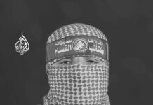 Hamás elogia los esfuerzos bélicos de Irán