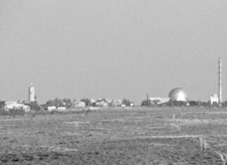 Investigación destapa que Alemania financió en secreto el programa nuclear israelí