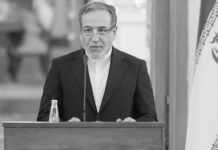 La gente muere porque Trump quiere divertirse, denuncia Irán