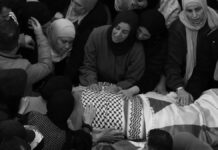 “Matamos perros”: soldados de Israel asesinan a cuatro miembros de familia en Cisjordania