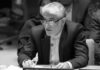Irán denuncia al Consejo de Seguridad la agresión de Reino Unido
