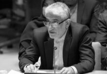 Irán denuncia al Consejo de Seguridad la agresión de Reino Unido