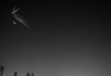 «Ataque de represalia por el asesinato de Ali Larijani»: Irán sobre operación relámpago contra Israel