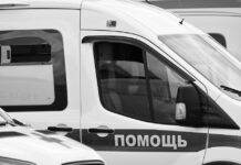 Drones ucranianos atacan edificios residenciales en el sur de Rusia