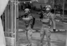 Fuerzas nazi-sionistas irrumpen con granadas en boda palestina en Cisjordania