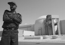 «Un flagrante desprecio por las normas de seguridad internacionales»: Jefe de Rosatom sobre ataque contra una planta nuclear iraní