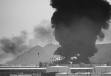 Israel ataca el mayor yacimiento de gas en Irán y este golpea infraestructura energética en Medio Oriente