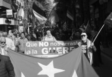 El Partido Comunista de los Pueblos de España (PCPE) permanentemente en solidaridad internacionalista con Cuba, su gobierno y la revolución
