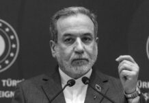 Irán advierte “cero moderación” en las respuestas tras nuevos ataques contra su infraestructura