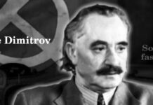 Sobre el fascismo. Jorge Dimitrov. Descargas
