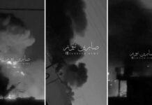 Base de EE.UU. en Irak, envuelta en llamas tras impactos directos