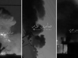 Base de EE.UU. en Irak, envuelta en llamas tras impactos directos