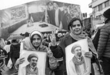 Líder supremo iraní indica los errores de EE.UU. e Israel durante sus ataques contra la nación persa