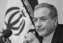 Irán está dispuesto a permitir el paso de buques japoneses por el estrecho de Ormuz