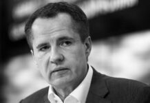 Gobernador de Bélgorod pidió a los habitantes de las zonas fronterizas que no vistieran ropa de camuflaje