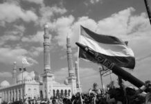 Hutíes se declaran listos para cerrar una vía marítima vital en apoyo a Irán