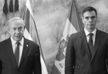 El Gobierno “pacifista” PSOE/Sumar, mantiene en vigor contratos armamentistas con el Estado genocida de Israel