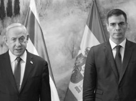 El Gobierno “pacifista” PSOE/Sumar, mantiene en vigor contratos armamentistas con el Estado genocida de Israel