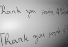 Irán lanza misiles contra el ente sionista con palabras de gratitud a los pueblos de diversos países