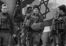 El jefe del Estado Mayor del ejército israelí advierte del colapso inminente