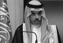 El régimen saudí ha firmado un memorándum con Ucrania sobre adquisiciones militares
