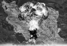 Estados Unidos e Israel han lanzado un ataque contra una planta de agua pesada iraní en Hondab