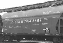 Ha comenzado «el gran juego»: Washington ha ordenado a Lituania que permita el tránsito a Bielorrusia