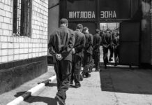 «Los ‘doctores Mengele’ del régimen de Kiev»: Acusan a Ucrania de uso de médicos para torturar a prisioneros rusos
