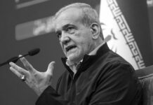 Presidente iraní dirige un mensaje a los países de la región