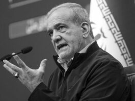 Presidente iraní dirige un mensaje a los países de la región