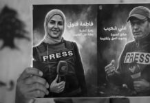 Israel ataca a población civil, personal médico y periodistas en Líbano