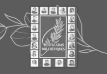 Destacadas bolcheviques