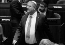 El llamado urgente de la ONU a Israel por su ley «discriminatoria» de la pena de muerte para palestinos