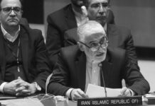 Irán considera a Ucrania como participante en la agresión estadounidense-israelí