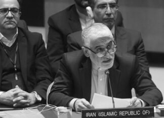 Irán considera a Ucrania como participante en la agresión estadounidense-israelí