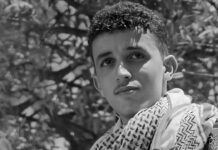 Marruecos tiene a su propio rapero encarcelado por criticar la normalización de relaciones con Israel