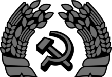 Declaración de los comunistas israelíes