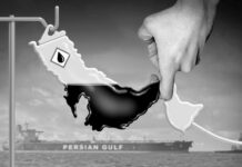 El enigma de Irán, Estados Unidos, los Emiratos Árabes Unidos y Pakistán