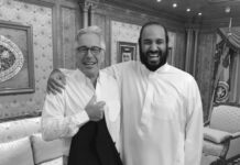 El nombre del príncipe saudí, Mohammed Bin Salman, aparece 97 veces en los archivos de Epstein