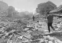 Más de 64 mil huérfanos en Gaza, la mayoría por la agresión israelí