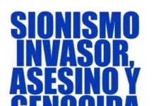 Trump y Netanyahu son monstruos que comen niños.