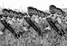 ¿Existen o existirán negociaciones entre Irán y EEUU? La respuesta es NO