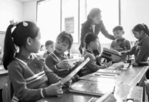 RPDC. Se inicia el nuevo año escolar 2026