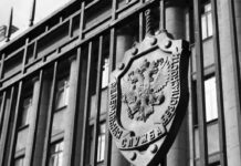 Seguridad rusa frustra atentado contra un alto cargo en Moscú